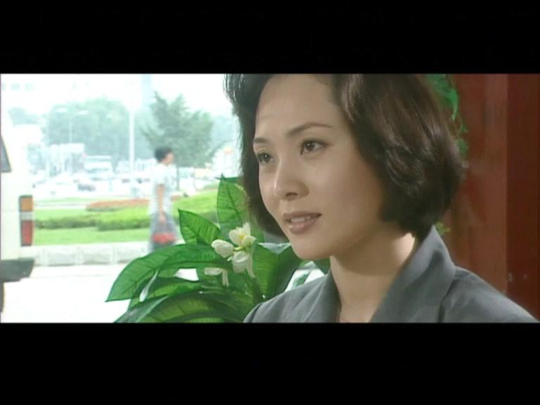 难舍真情 第3集视频封面图