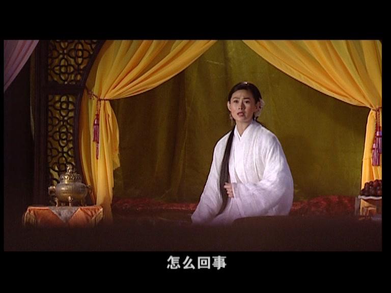 明末风云第二部 第2集视频封面图