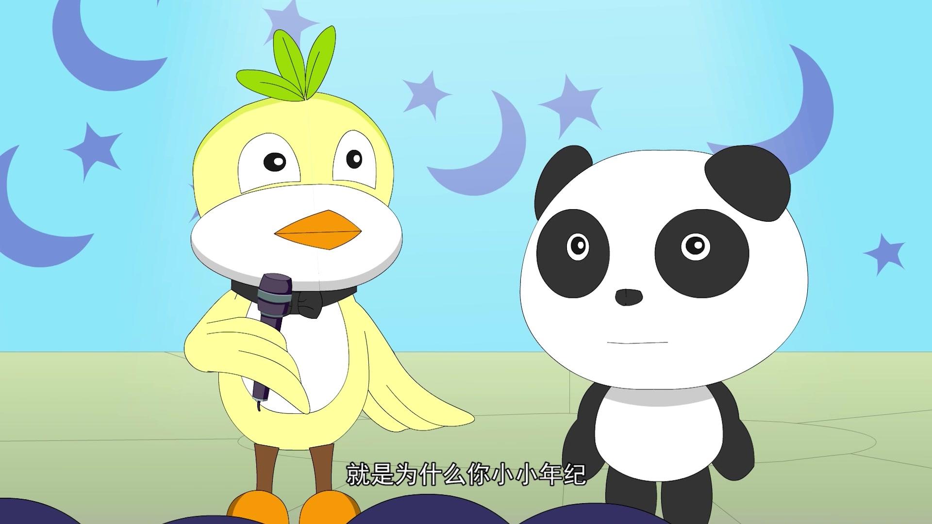 蛋蛋龙之智慧成长 第5集视频封面图