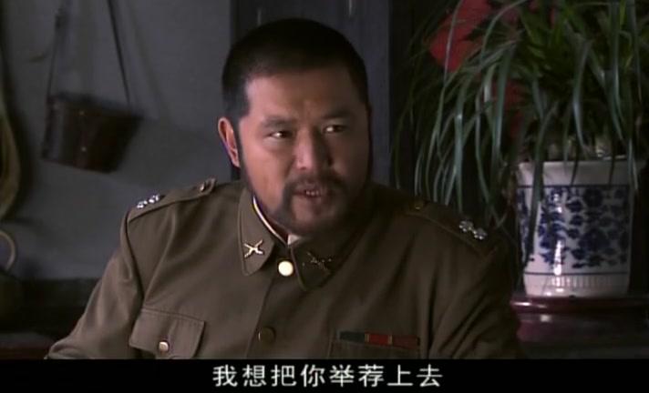 大国医 第33集视频封面图