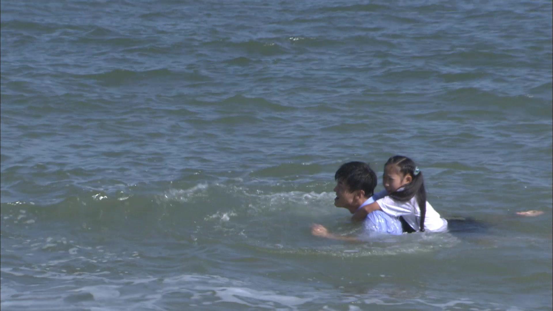 百万新娘之爱无悔 第21集视频封面图