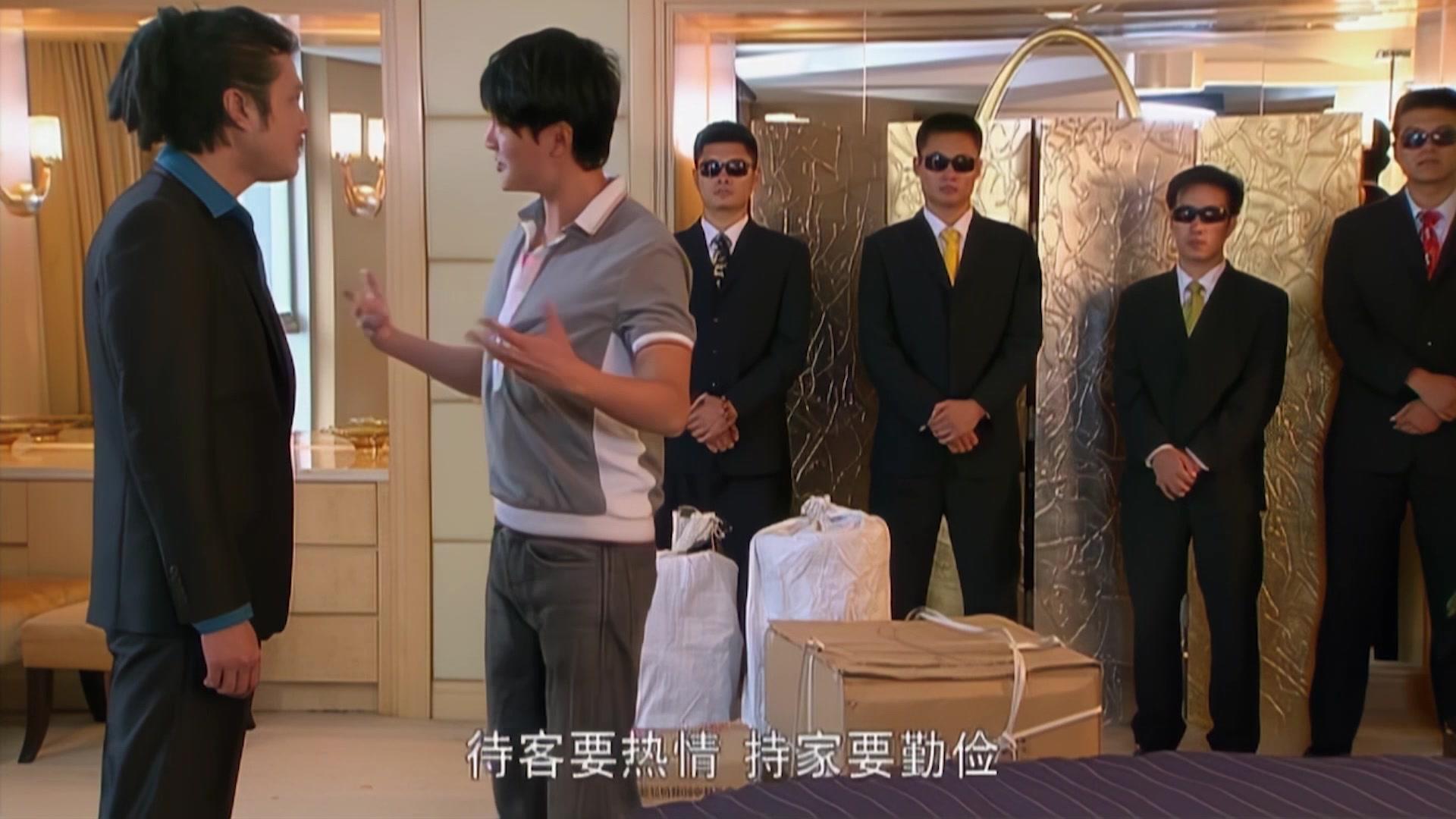 小城大爱 第17集视频封面图