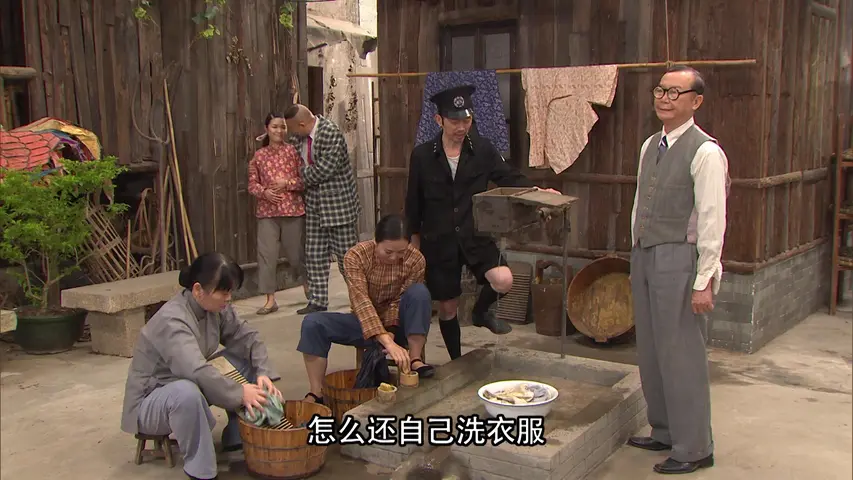 七十二家房客第十五部 1集