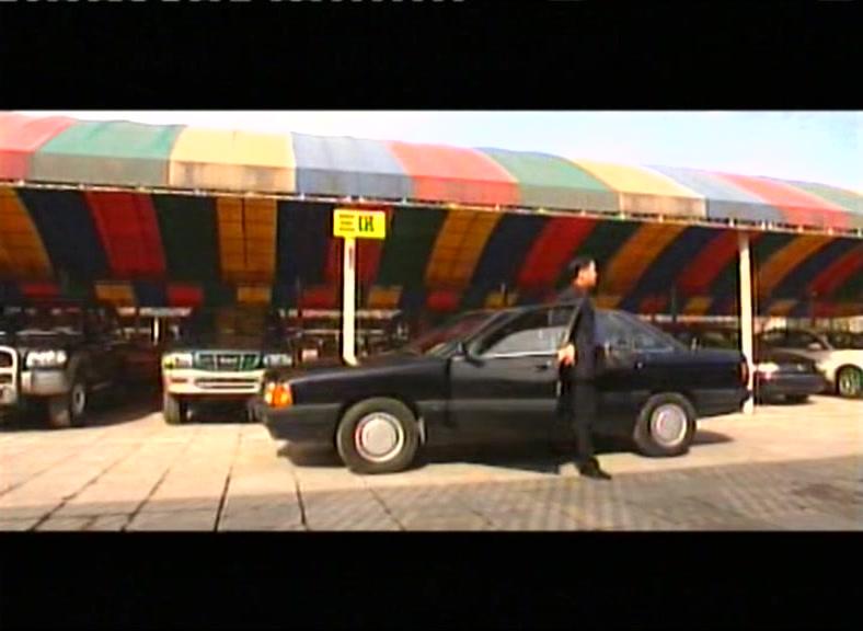 黑血 第5集视频封面图