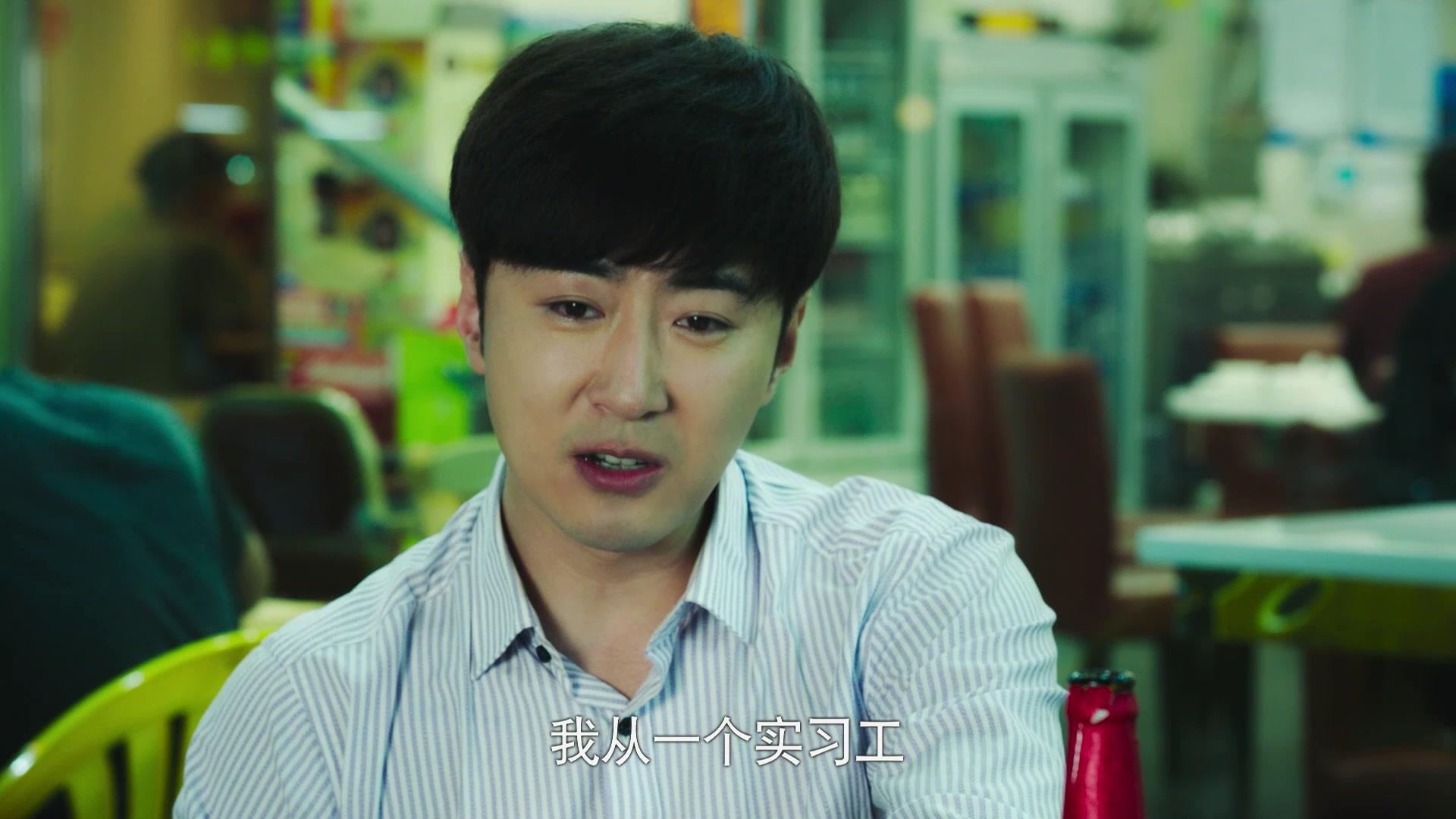 吉他兄弟 第10集视频封面图