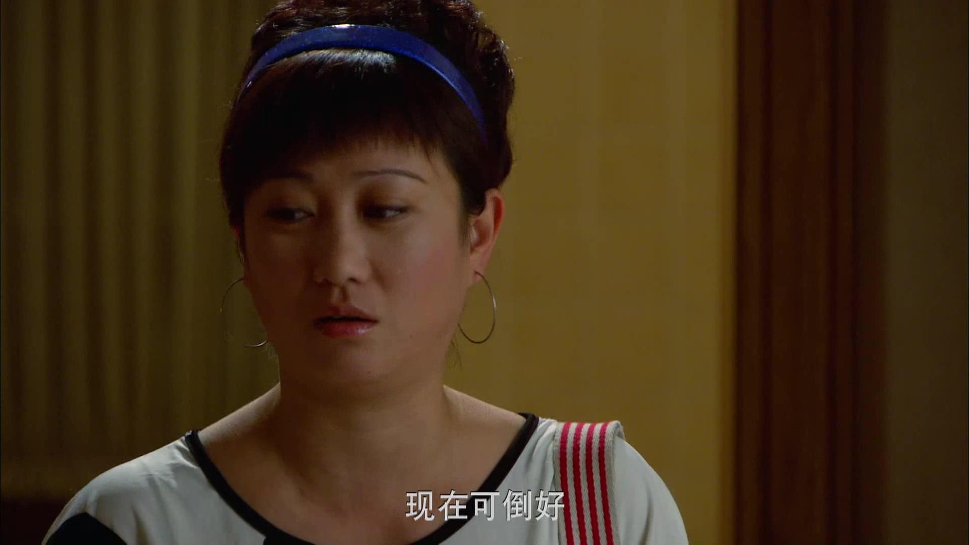 裸婚 第16集视频封面图