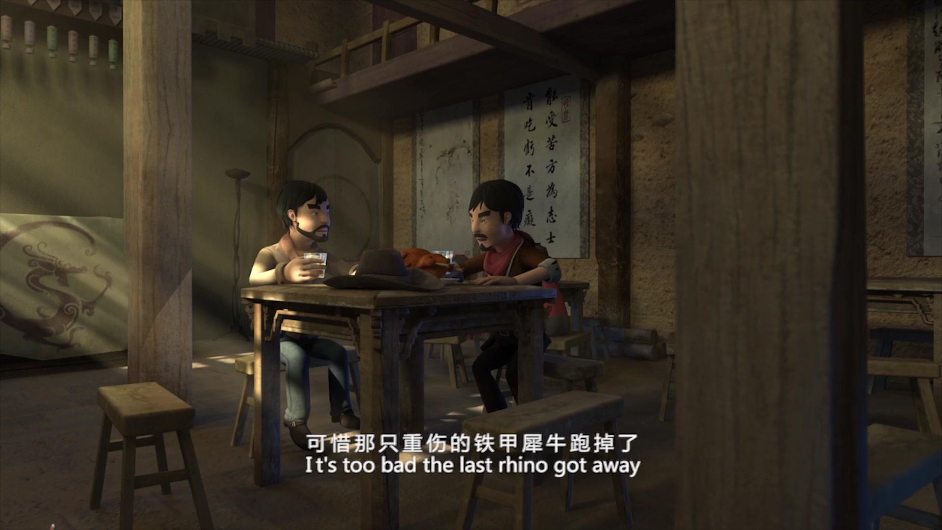 超能星之时空英雄 第22集视频封面图