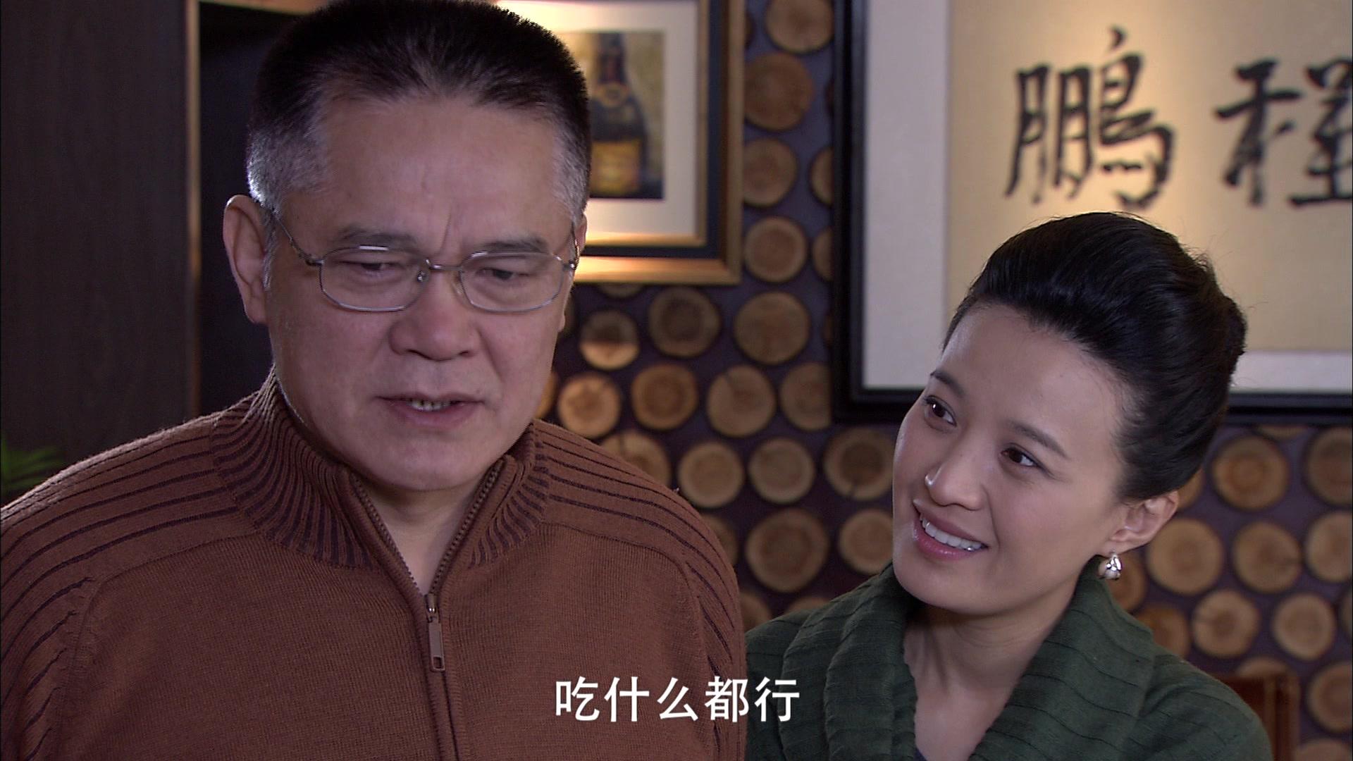 大爱无敌 第2集视频封面图