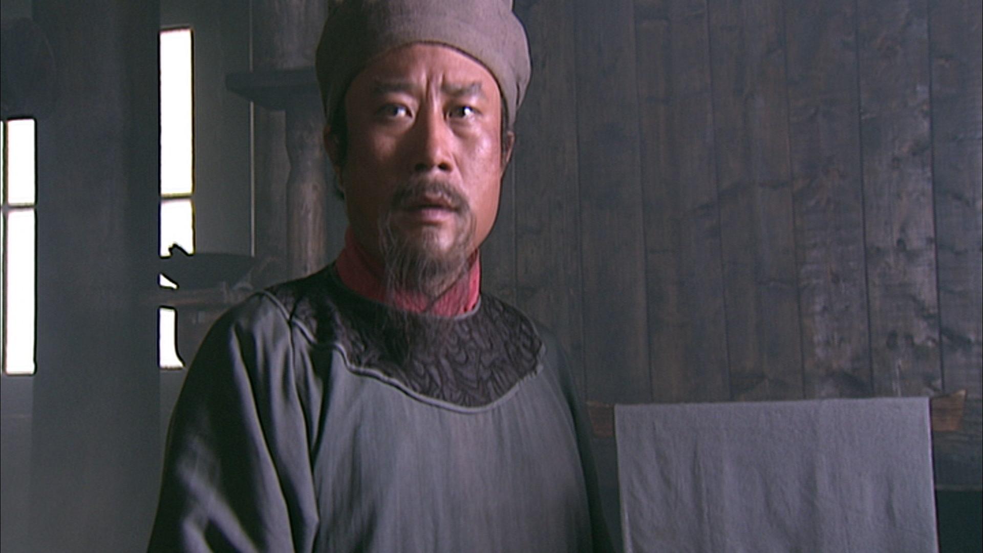 水浒传 第32集视频封面图