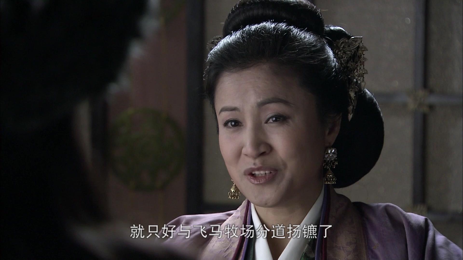 大唐双龙传之长生诀 第26集视频封面图