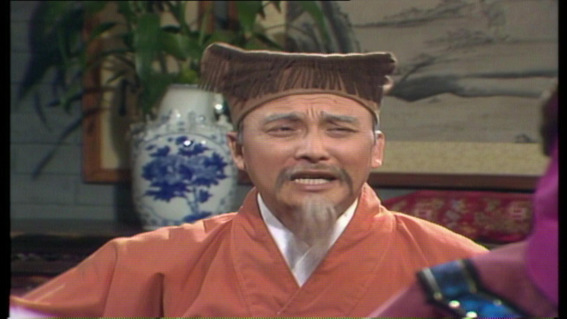 绝代双雄 第14集视频封面图