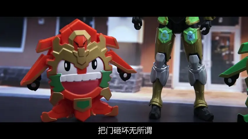 买奇酷之梦想三国第一季 2集