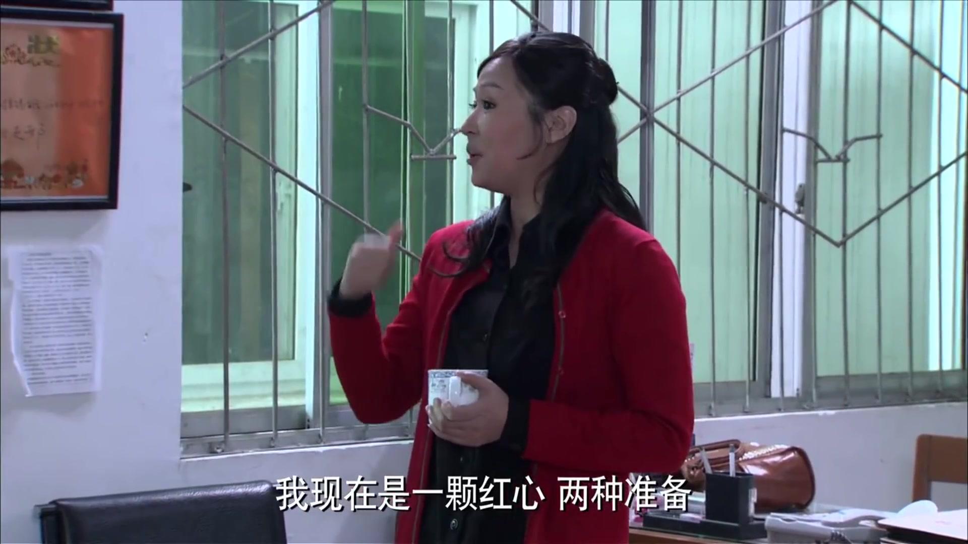 鲜花盛开的村庄 第8集视频封面图