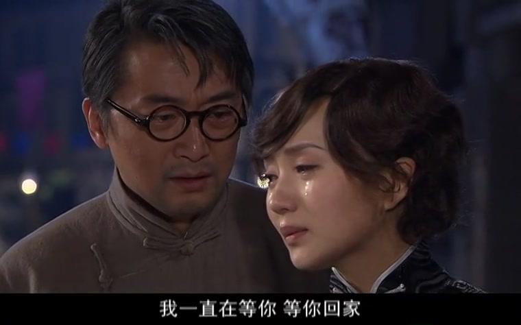 纸醉金迷 第42集视频封面图