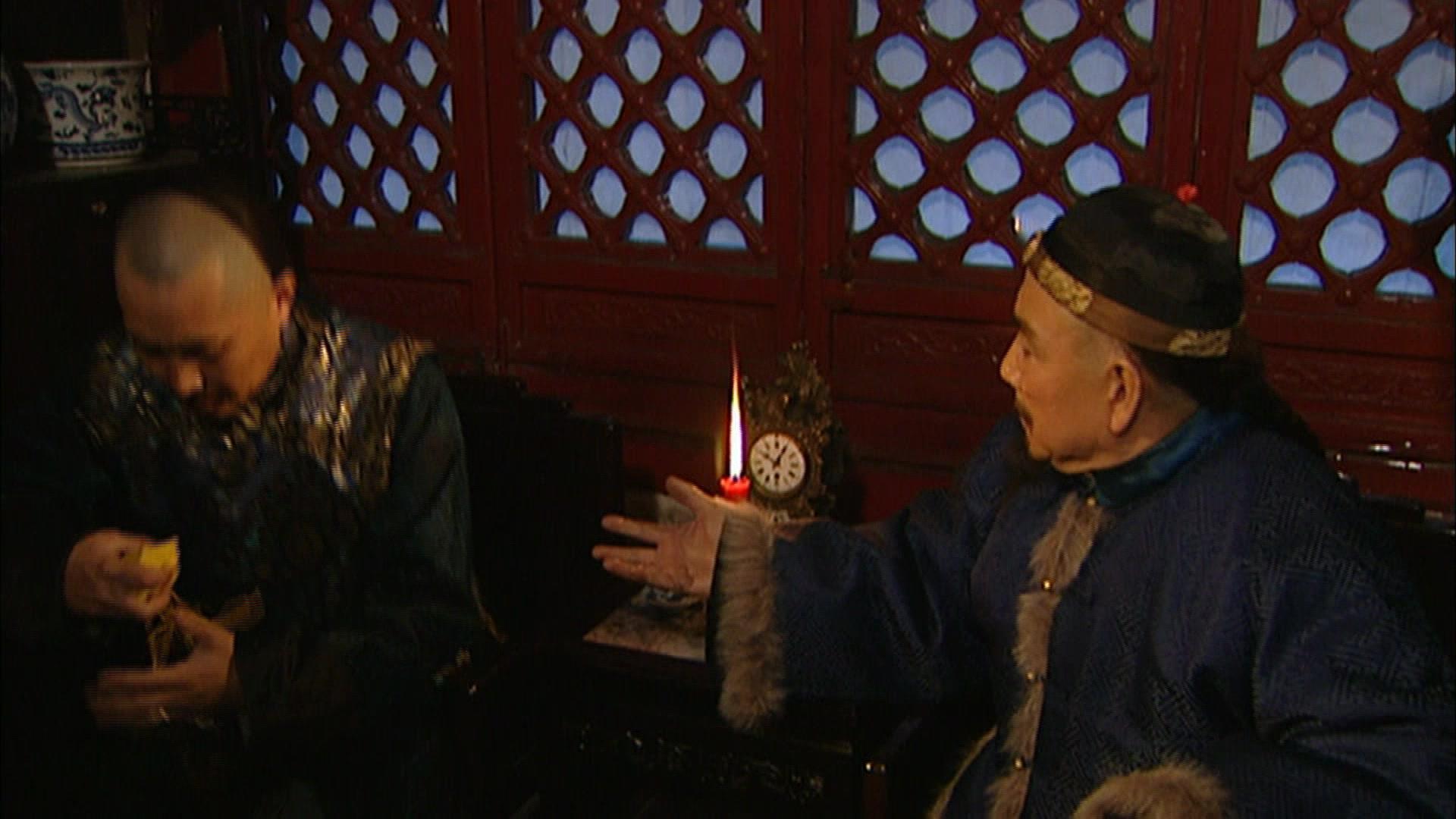 雍正王朝 第20集视频封面图