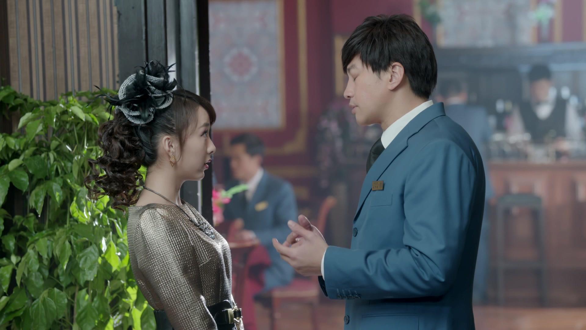 玄武 第16集视频封面图