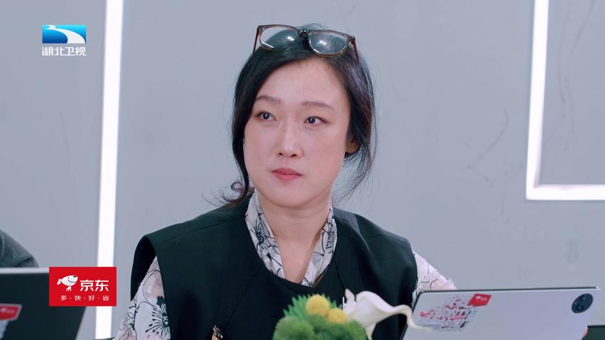 我被有趣的工作包围了 第1期