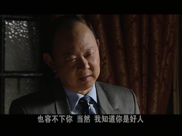 铁面歌女 第4集视频封面图