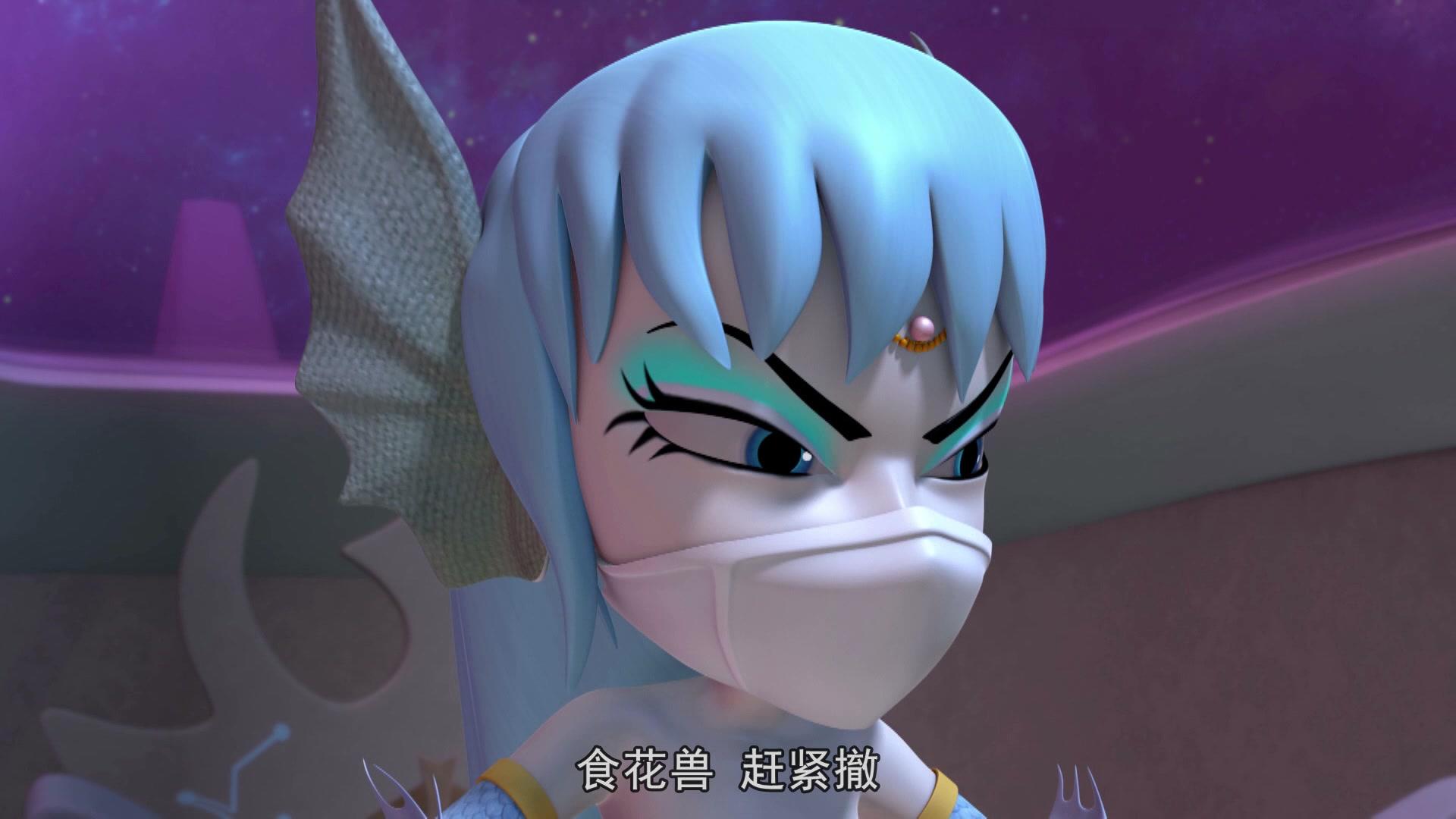 星际炮兵团之护花使者 第17集视频封面图