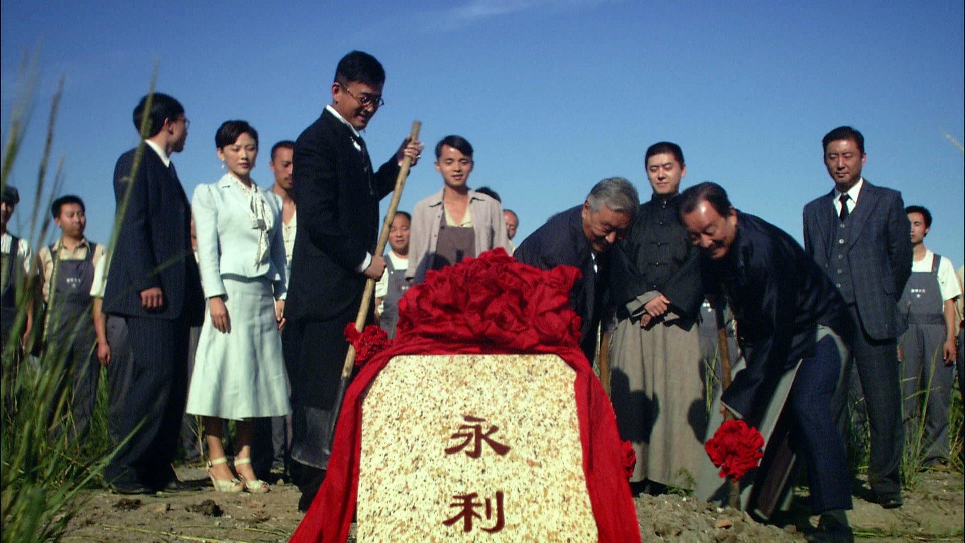 煮海 第15集视频封面图