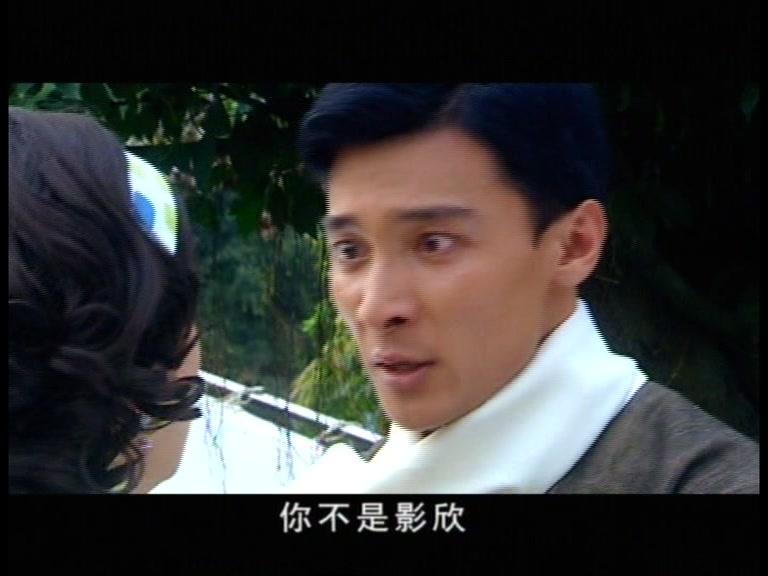 梅艳芳菲 第13集视频封面图