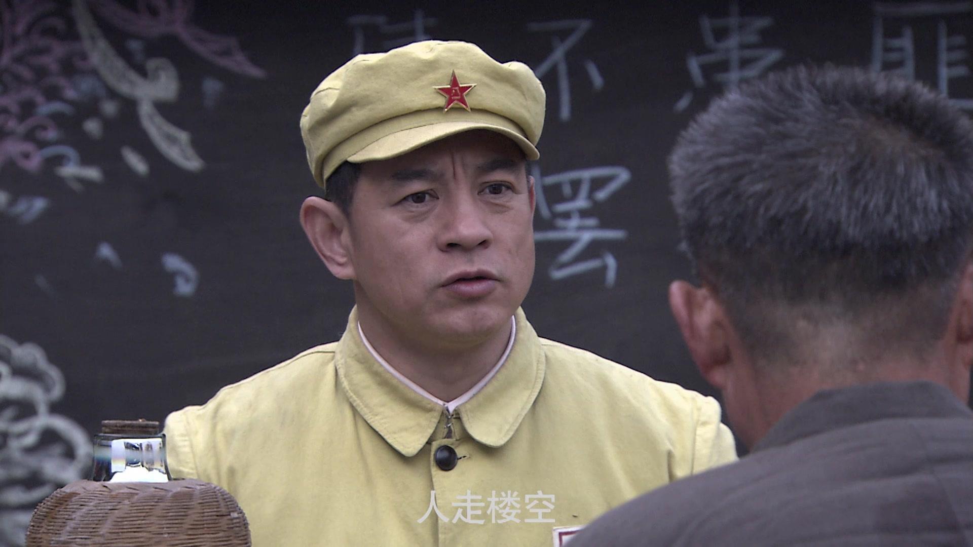 最后征战 第21集视频封面图