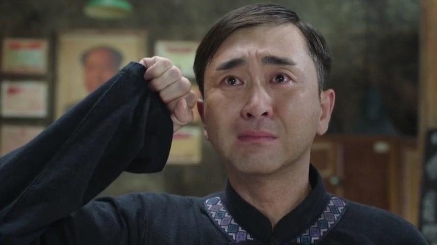 那山那海 第28集视频封面图