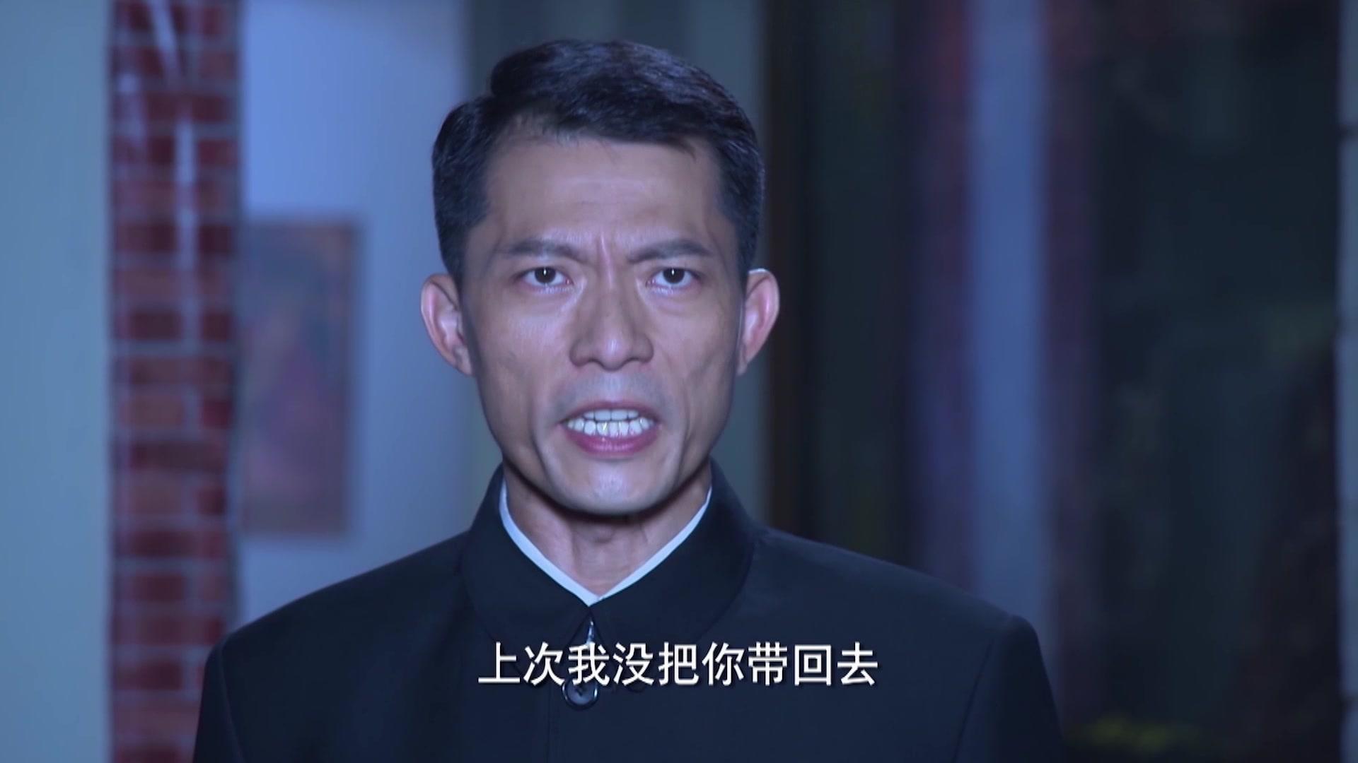 虎胆神鹰 第16集视频封面图