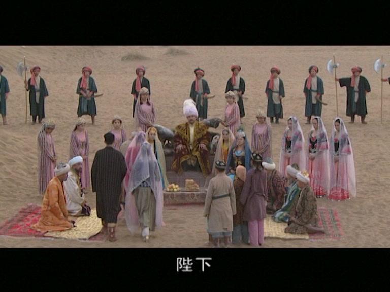 阿凡提 第1集视频封面图