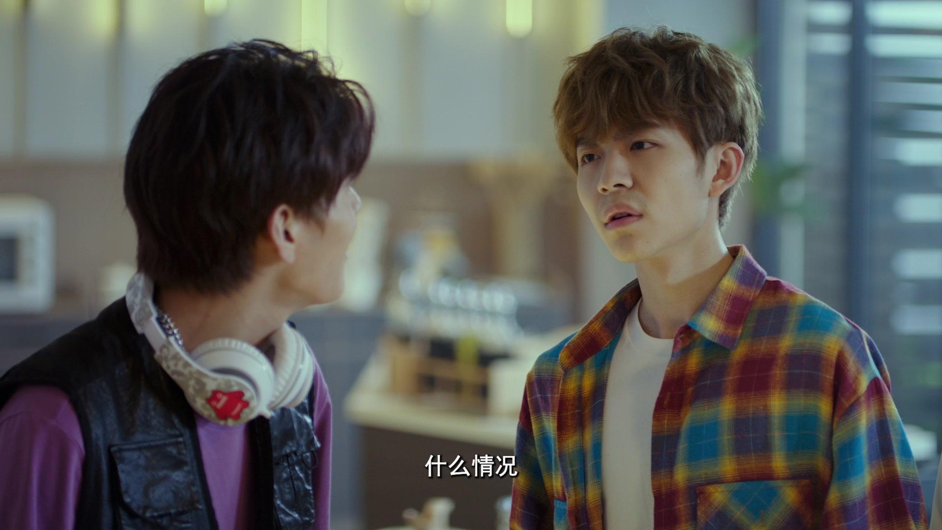 多谢三班 第2集视频封面图