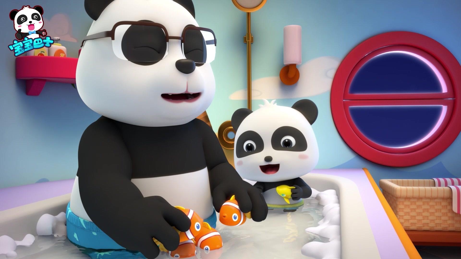 宝宝巴士儿歌3D版 第43集视频封面图