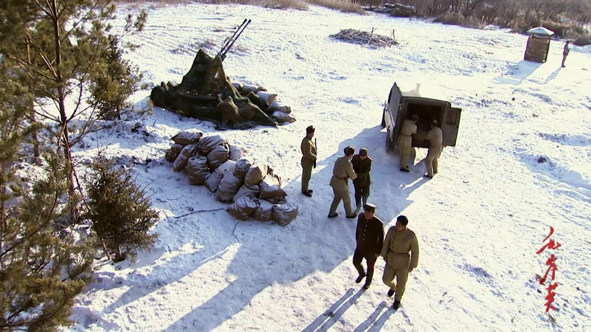 毛岸英 第28集视频封面图