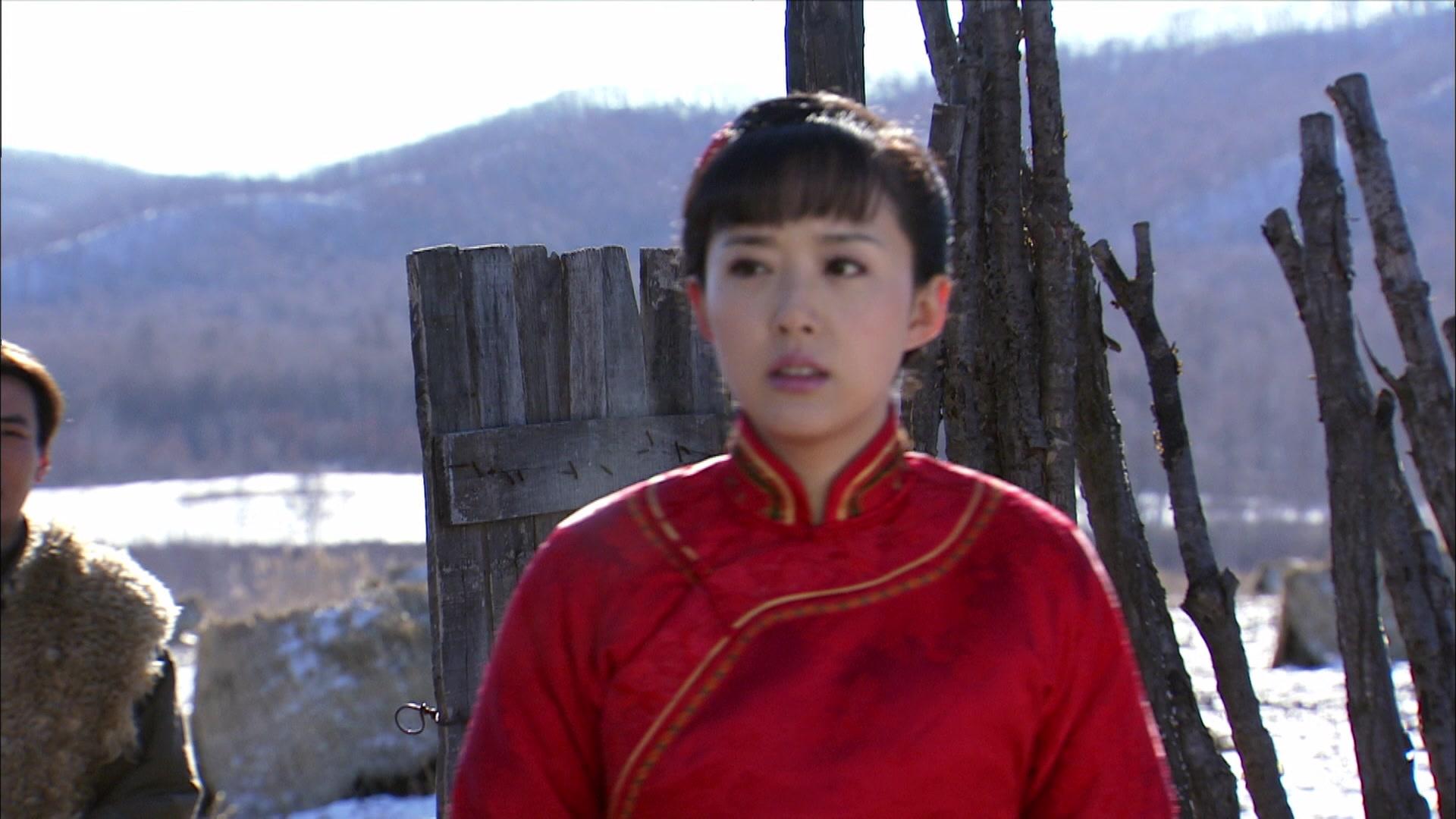 山里红 第2集视频封面图