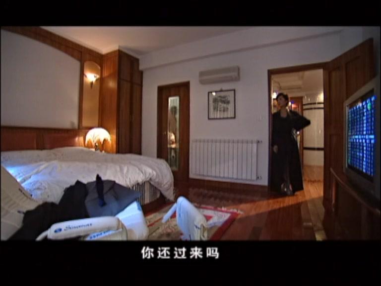 红与黑2000 第14集视频封面图