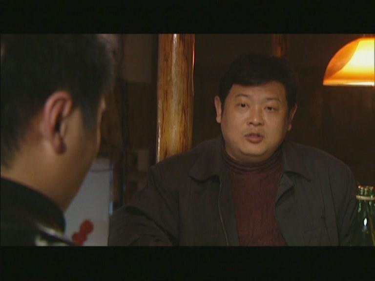 中国神探 第3集视频封面图