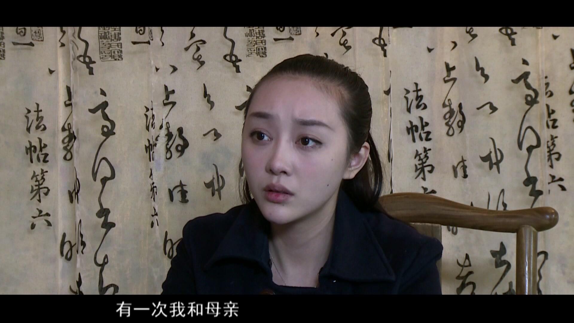 迷局第二部 第67集视频封面图