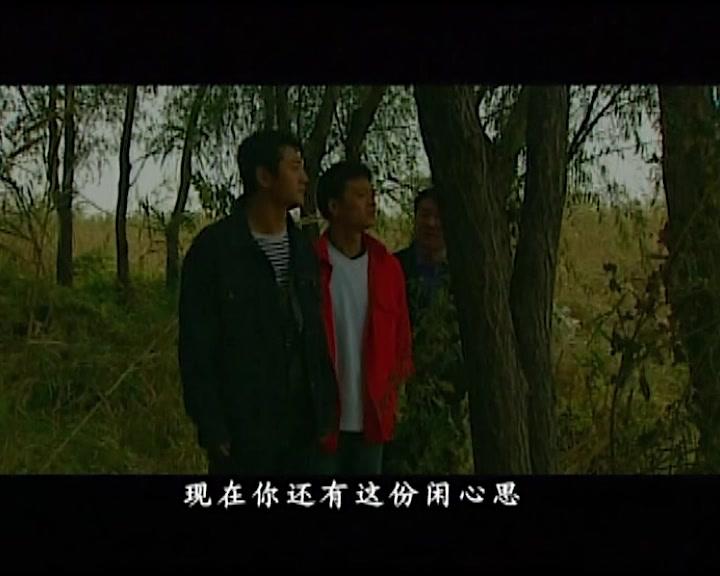 水网行动 第9集视频封面图