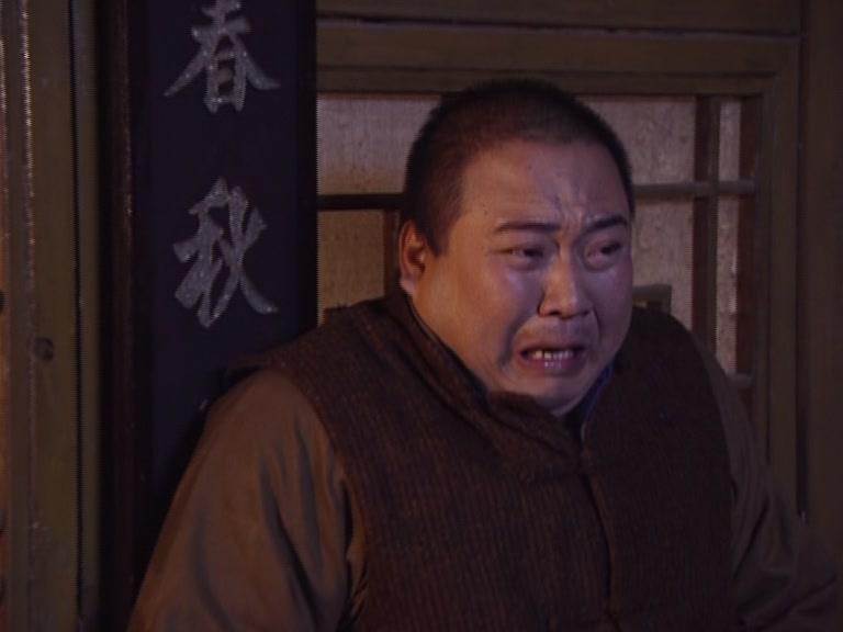 青河绝恋 第9集视频封面图