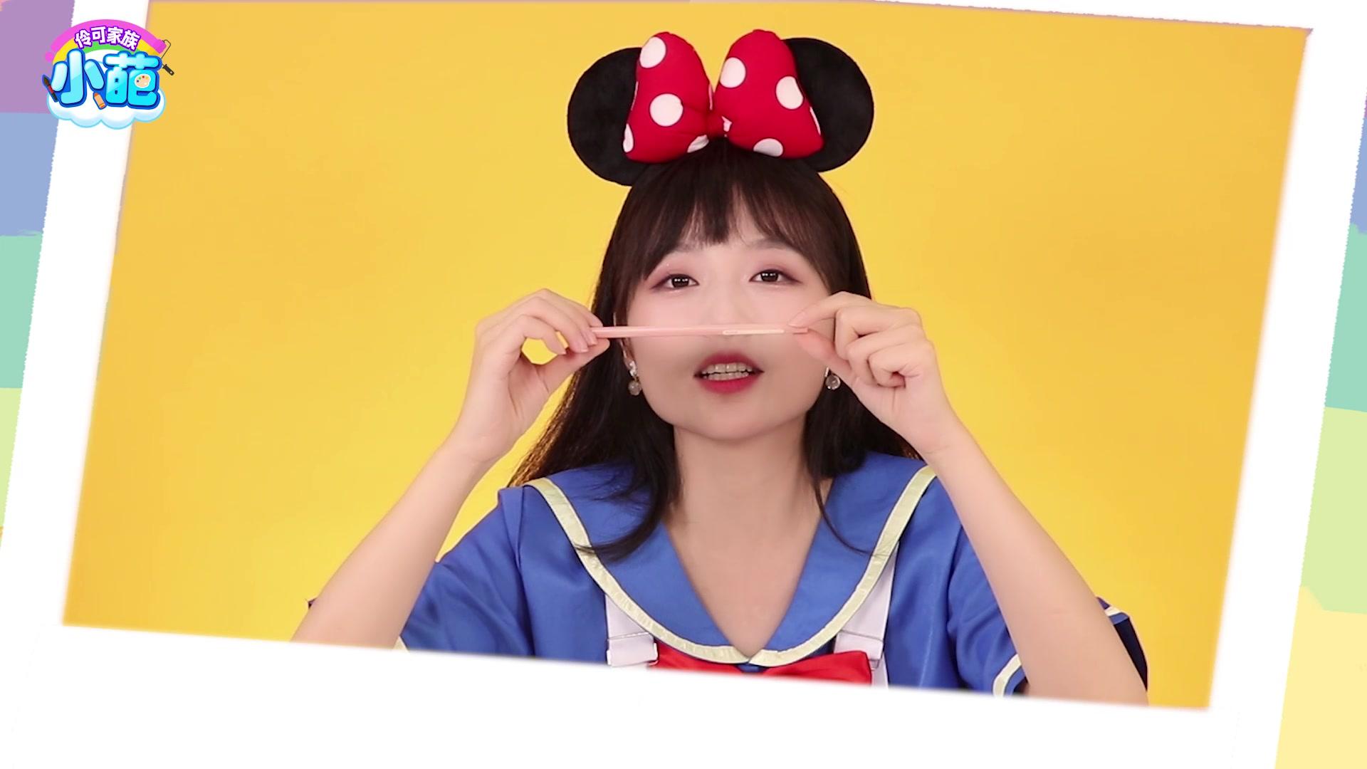 伶可家族小葩 94集