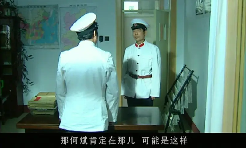 唐山绝恋 18集