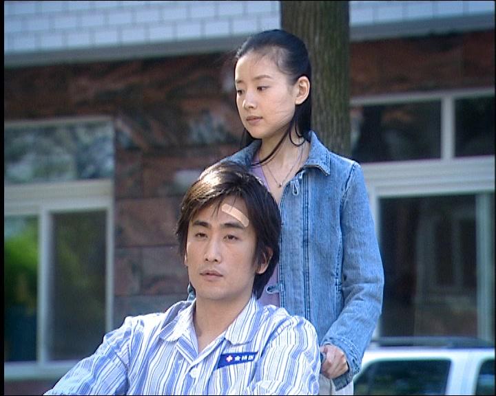 天若有情第一部 第14集视频封面图