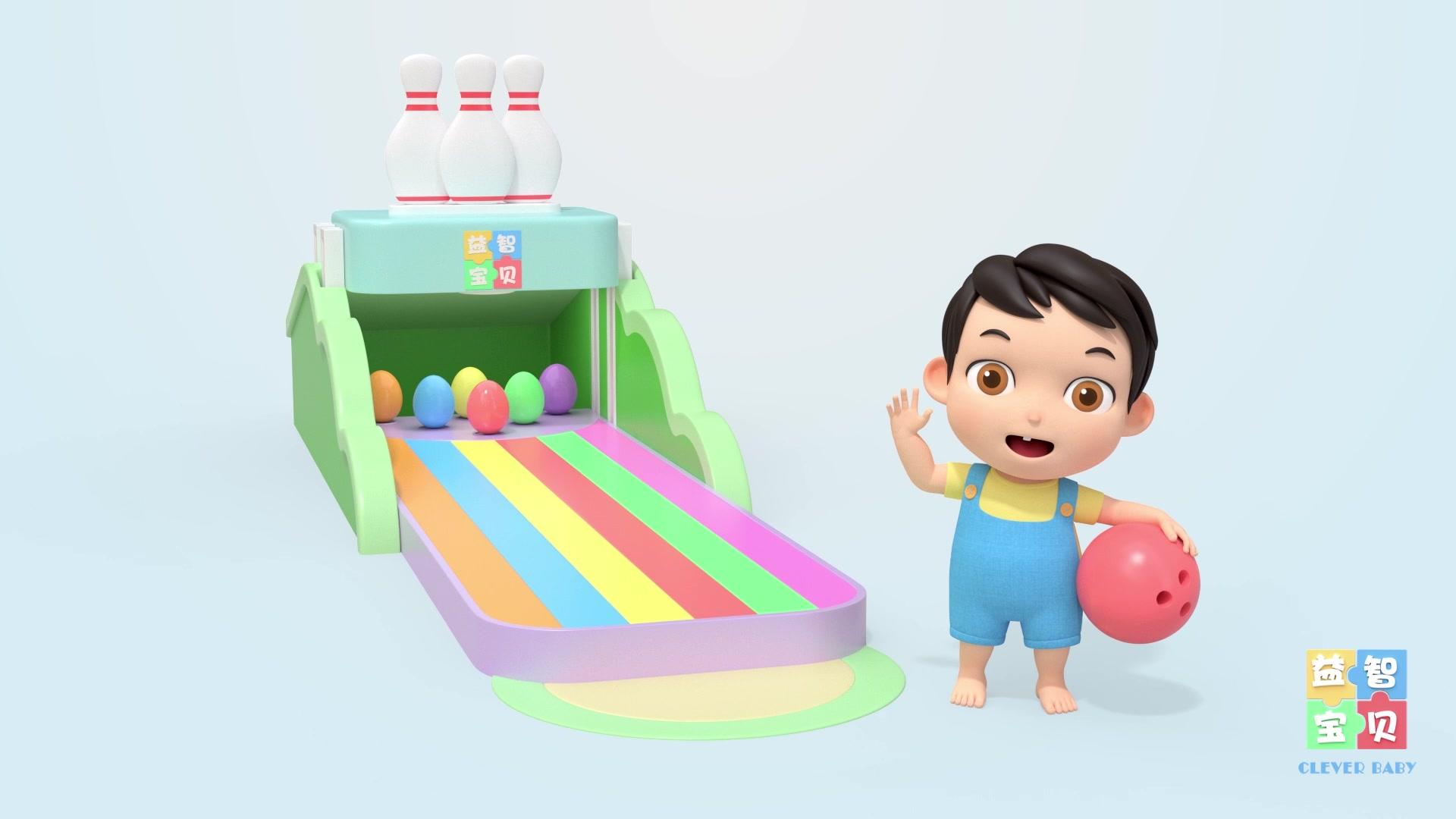 益智宝贝 第288集视频封面图