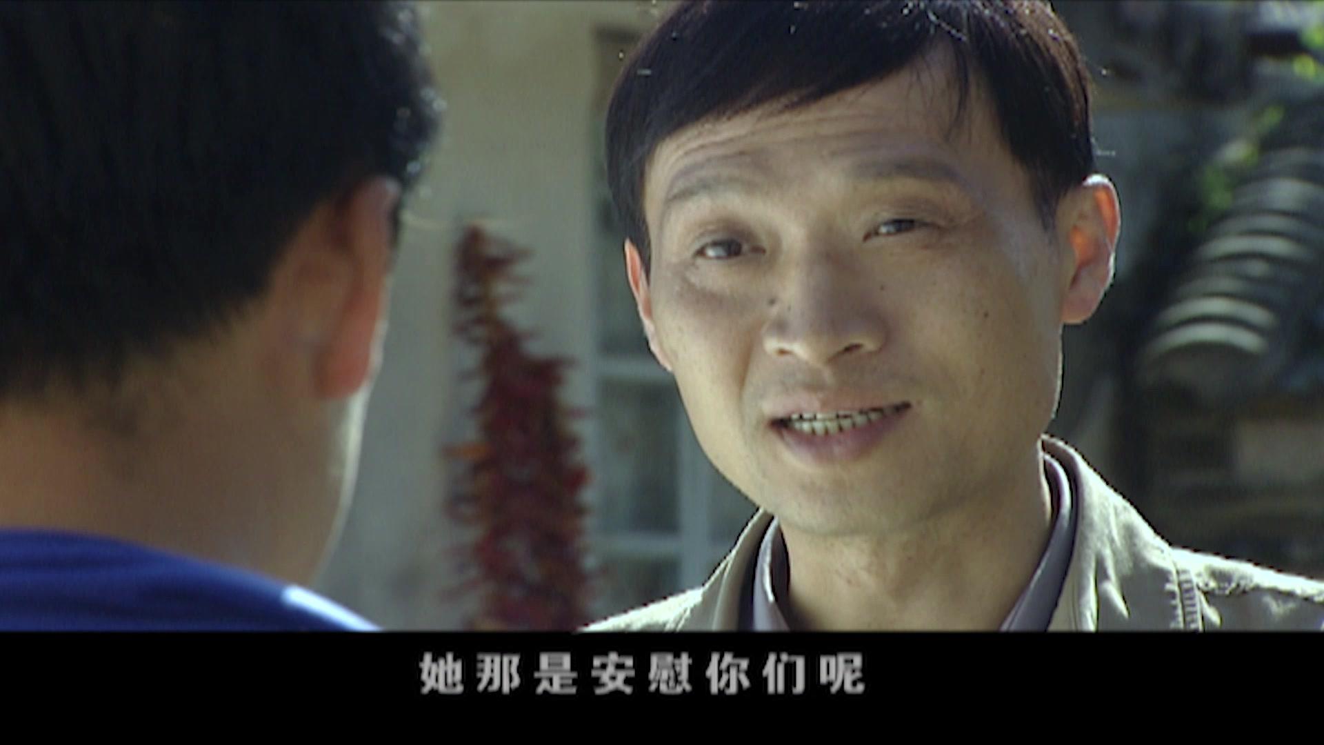 亲妈 第12集视频封面图