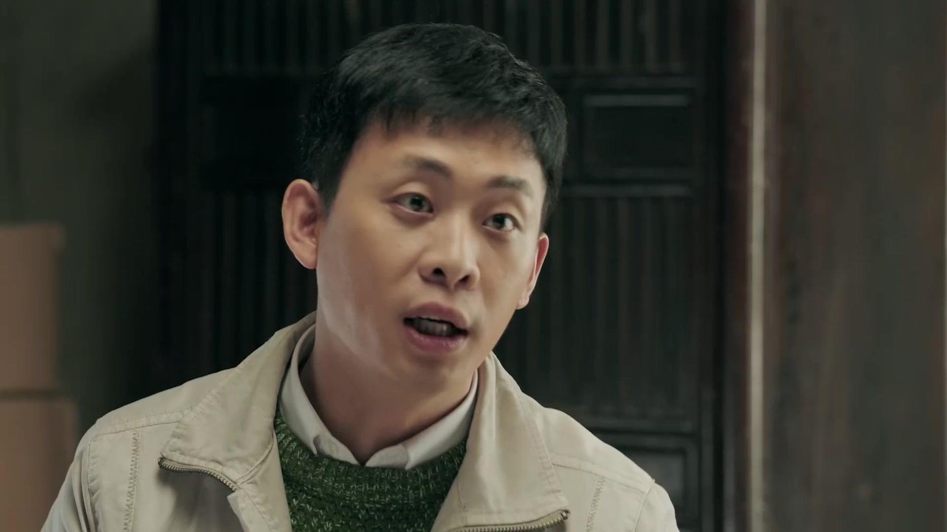 鸡毛飞上天 第5集视频封面图