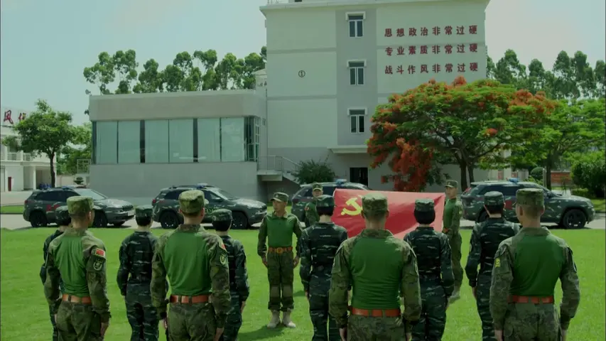 利刃出击 34集