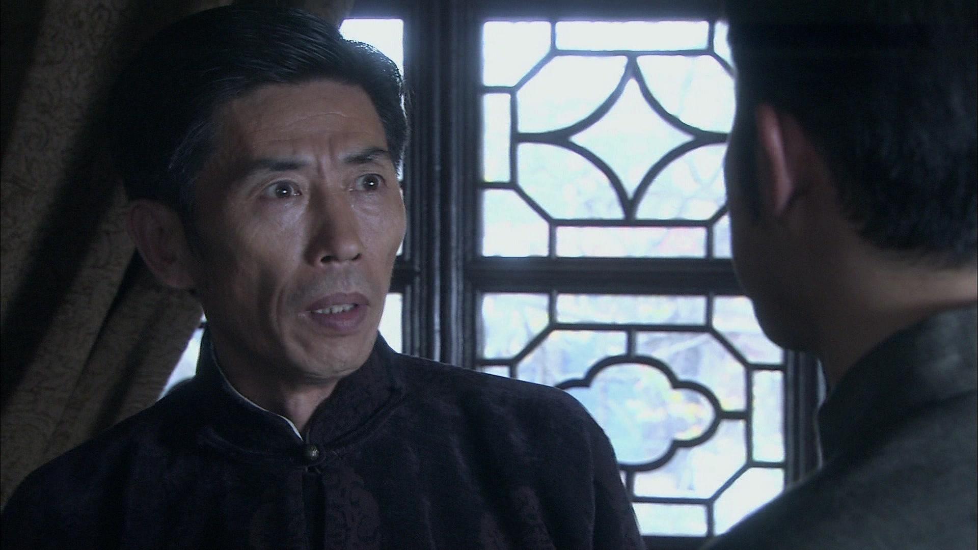 新上海滩 第9集视频封面图