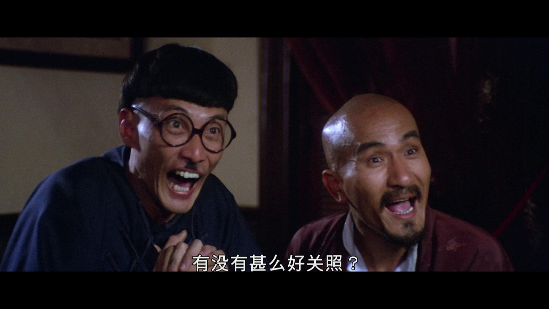 疯狂大老千视频封面图