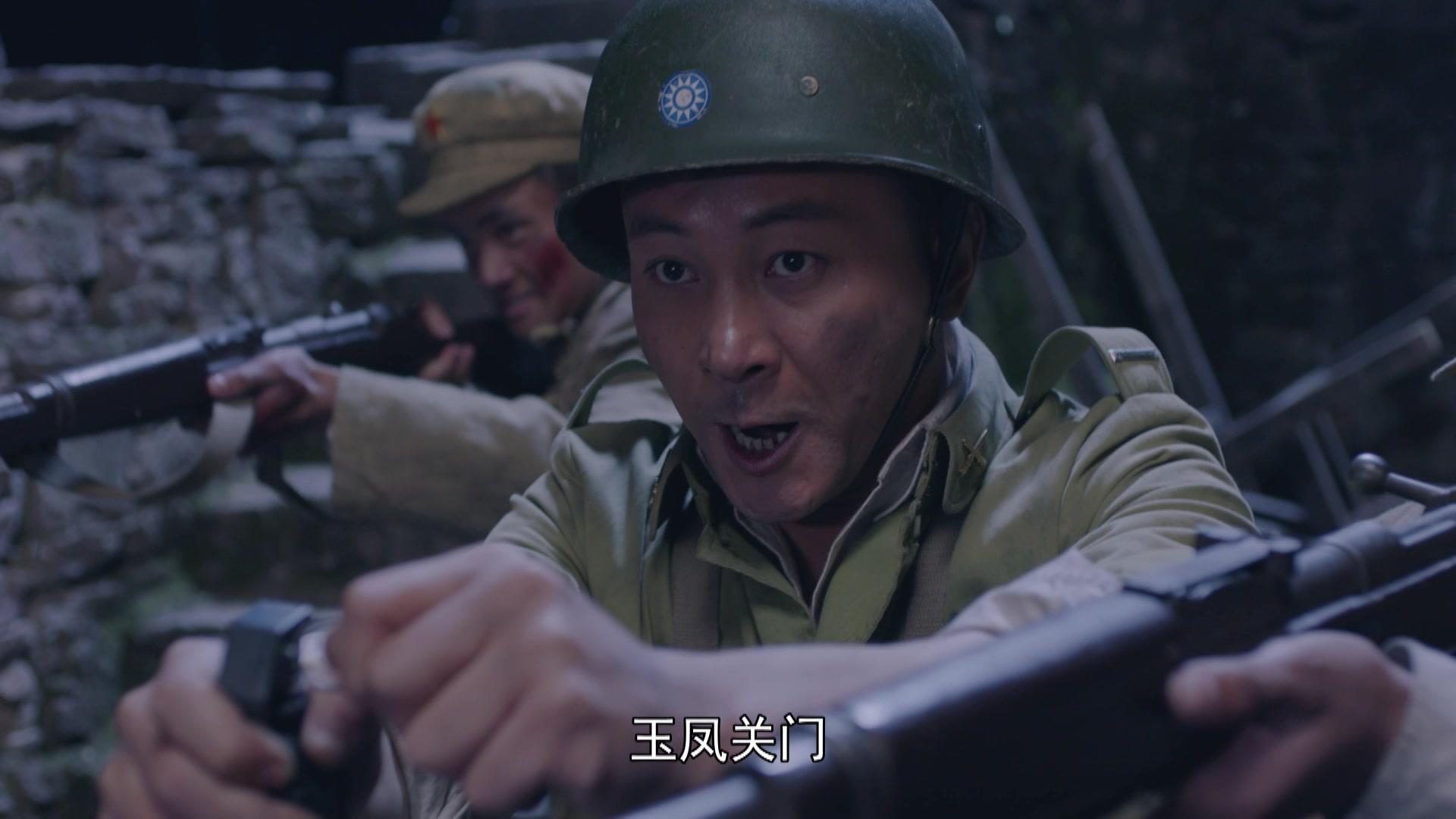 谷文昌 第13集视频封面图