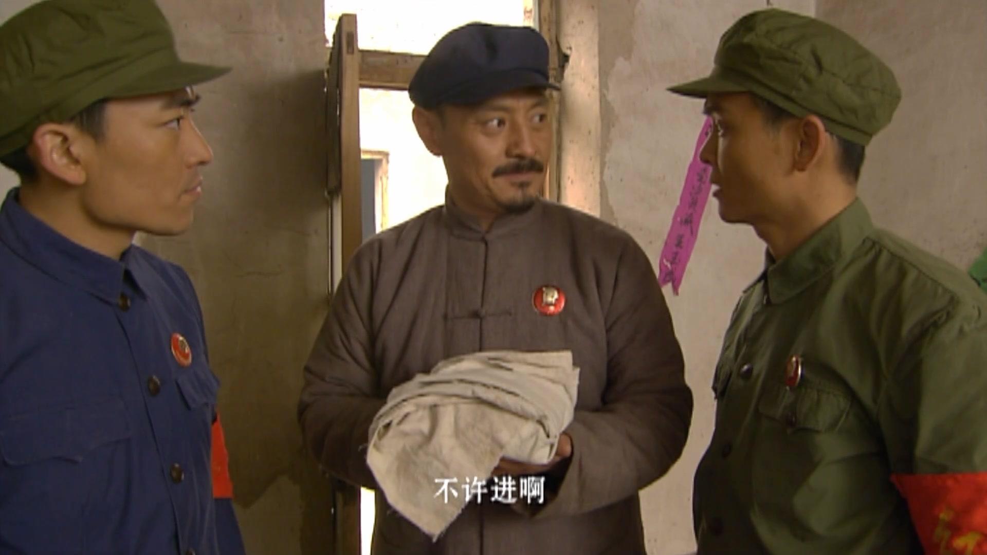 山村大爷 第26集视频封面图