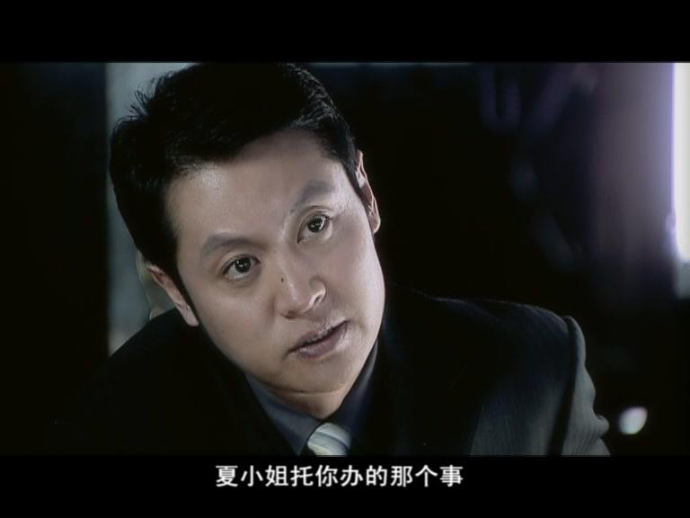 我的“傻”老婆 第12集视频封面图
